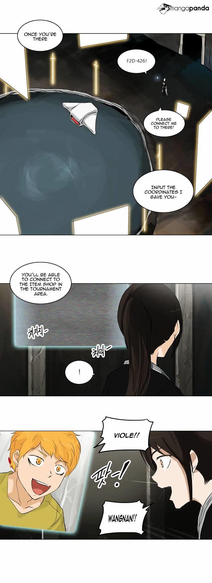 Tower Of God, Chapter 172 image 22